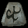 Shael rune